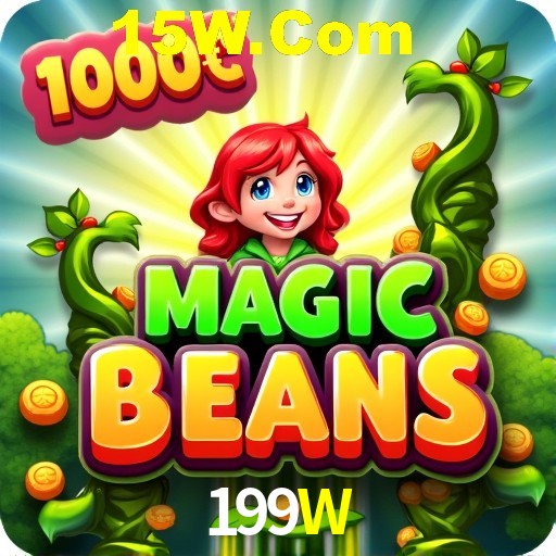 Account Benefits 199W