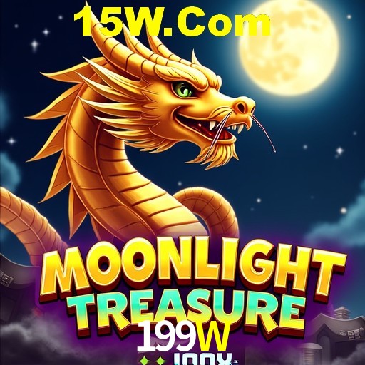 APP oficial da 199W para mobile