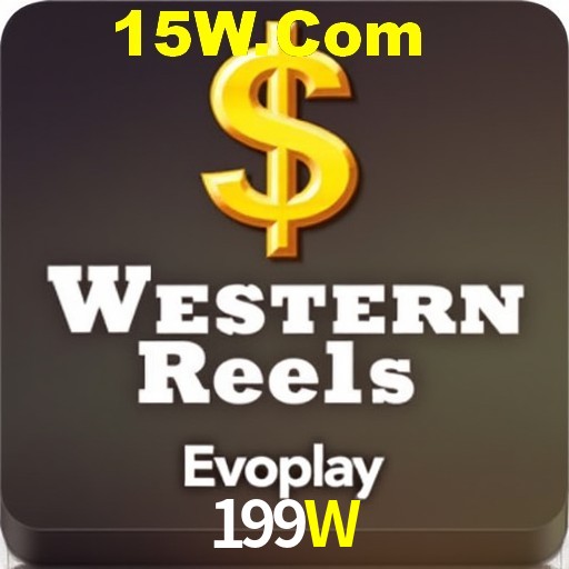Flash Promotion 199W